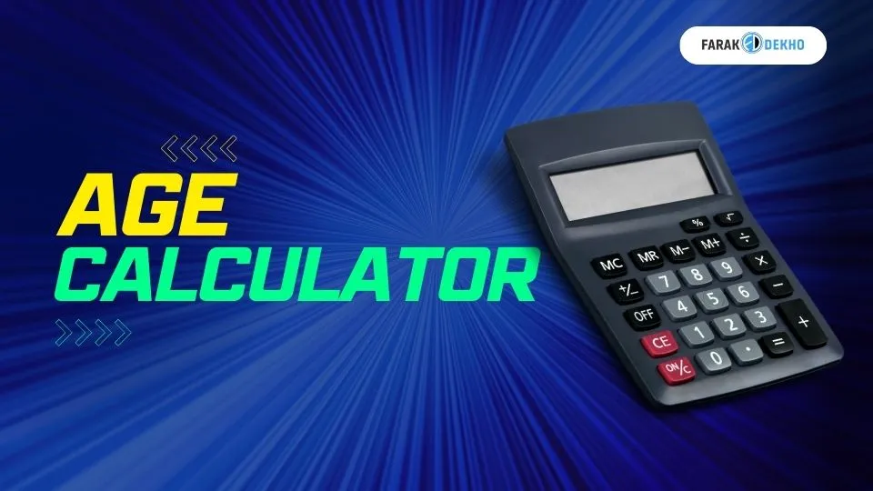 Age Calculator free-Online